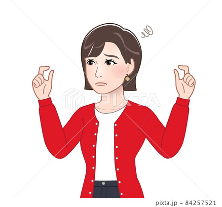 カーディガンを着た女性 84257521