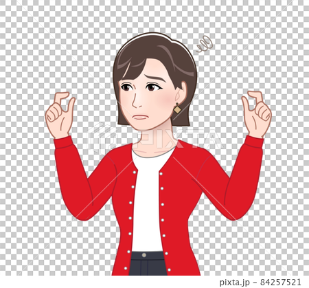 カーディガンを着た女性 84257521