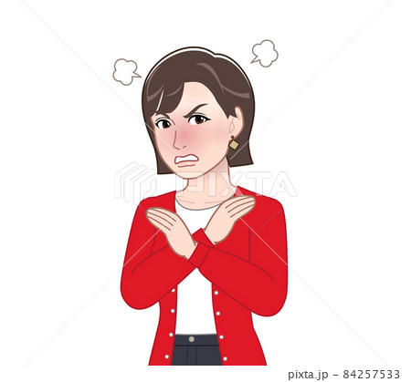 カーディガンを着た女性 カーディガンを着た女性 84257533