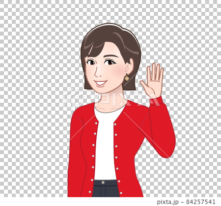 A woman in cardigan 84257541