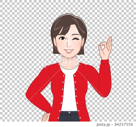 羊毛衫的女人 羊毛衫的女人 84257559