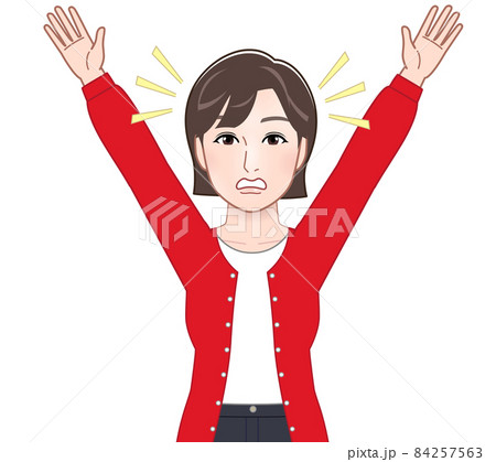 カーディガンを着た女性 84257563