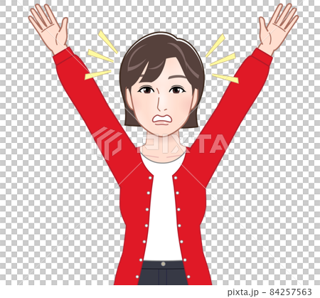 羊毛衫的女人 84257563