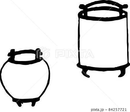 2つの行燈 84257721