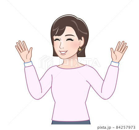 ピンクの長袖を着た女性 84257973