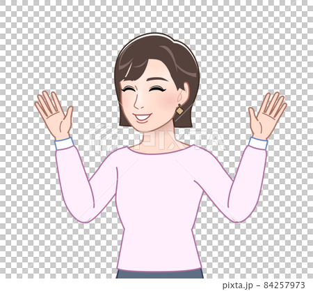粉色長袖女 粉色長袖女 84257973