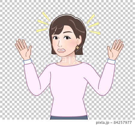 粉色長袖女 84257977