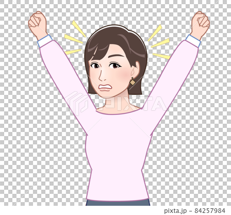 粉色長袖女 84257984