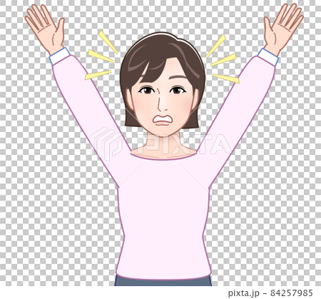 粉色長袖女 84257985