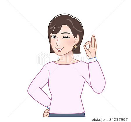 ピンクの長袖を着た女性 84257997