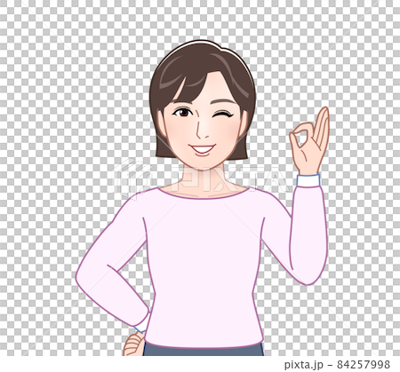 粉色長袖女 84257998