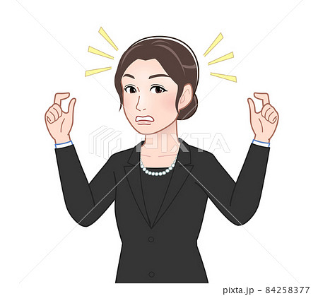 お葬式に出席した女性 84258377
