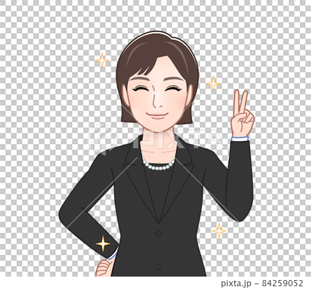 一個正式的西裝的女人 84259052