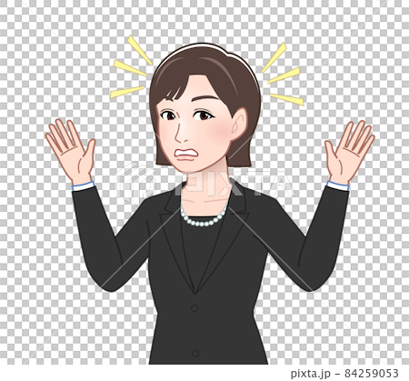 一個正式的西裝的女人 84259053