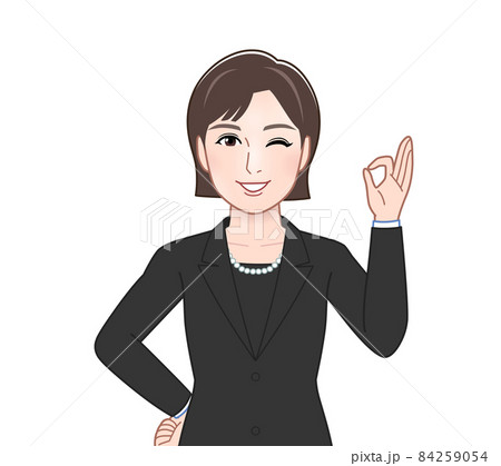 フォーマルスーツを着た女性 84259054