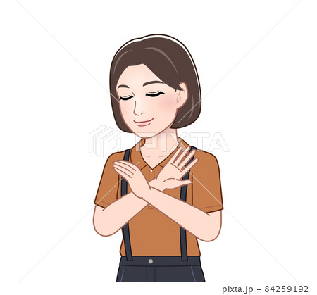 サスペンダーの服を着た女性 84259192