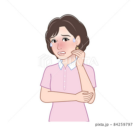 ポロシャツを着た女性 84259797