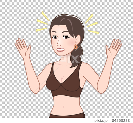 棕色泳裝的女人 84260228