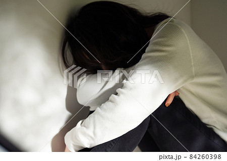 孤独 DV 悲しい 依存症 孤独 DV 悲しい 依存症 84260398