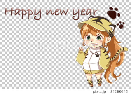 寅年　年賀状　イラスト 84260645