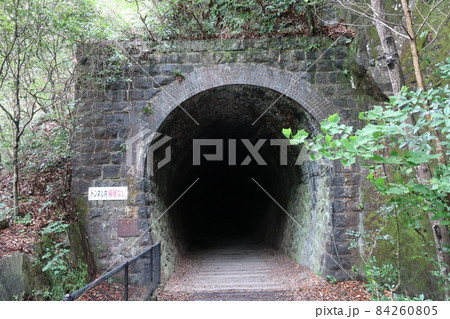 北山第二トンネル 84260805