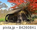 長野県安曇野市穂高　大王わさび農場の蓼川水車小屋と紅葉 84260841