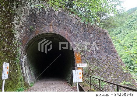 長尾山第一隧道 長尾山第一隧道 84260948