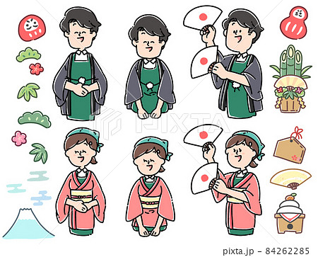 店員さん(男性/女性)「新年のご挨拶」 店員さん(男性/女性)「新年のご挨拶」 84262285