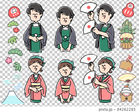 店員さん(男性/女性)「新年のご挨拶」 店員さん(男性/女性)「新年のご挨拶」 84262285
