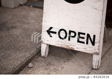 木製のおしゃれな看板 Open 木製のおしゃれな看板 Open 84262616