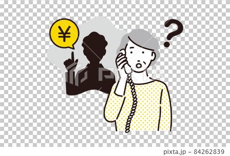 Senior female suffering from phone fraud 3 84262839