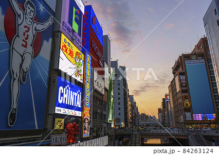 大阪 道頓堀 夕暮れ時 大阪 道頓堀 夕暮れ時 84263124