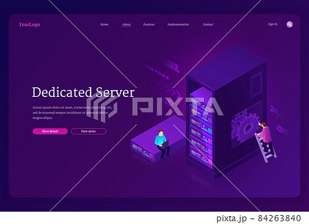 Dedicated server banner, Internet hosting service 84263840