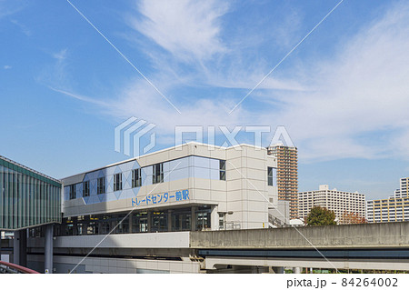 トレードセンター前駅 84264002