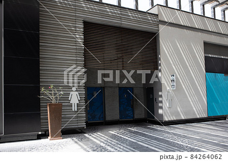 Men and women public toilet in Dubai Marina 84264062