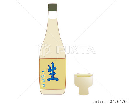 生貯蔵酒 生貯蔵酒 84264760