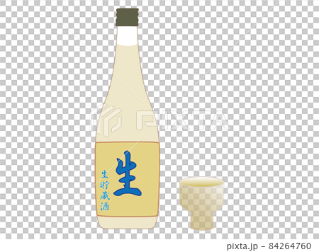生貯蔵酒 生貯蔵酒 84264760
