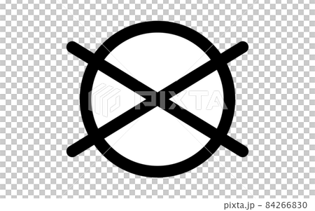 洗濯表示アイコン　ドライクリーニングNG 84266830