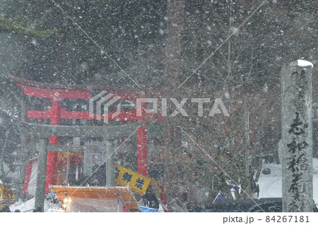 岩手県 紫波町 雪舞う志和稲荷 岩手県 紫波町 雪舞う志和稲荷 84267181