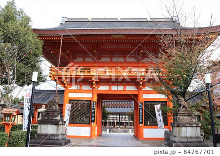 八坂神社南楼門 重要文化財 紅葉 京都 京都市 京都府 八坂神社南楼門 重要文化財 紅葉 京都 京都市 京都府 84267701