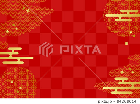 和柄と雲の抽象的なベクターイラスト背景 84268014