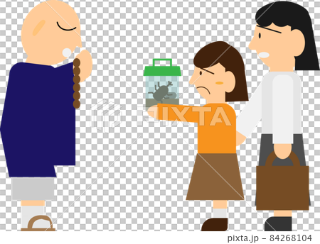 昆蟲葬禮 84268104