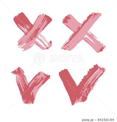 Doodle grunge style icon. Decorative element. Outline, cartoon line icon Doodle grunge style icon. Decorative element. Outline, cartoon line icon 84268194