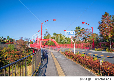 高津戸峡　高津戸渓谷　高津戸橋　紅葉はじめ　秋の風景 84268323