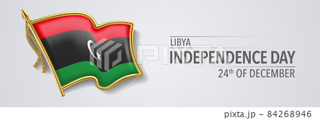 Libya happy independence day greeting card, banner with template text vector illustration 84268946