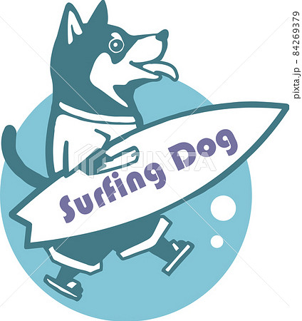 サーフィンボードを抱えて歩くかわいい犬のキャラクターのイラスト素材 サーフィンボードを抱えて歩くかわいい犬のキャラクターのイラスト素材