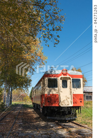 相生鉄道公園 84271263