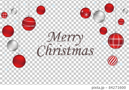 Luxurious Kugel Christmas frame 84271600