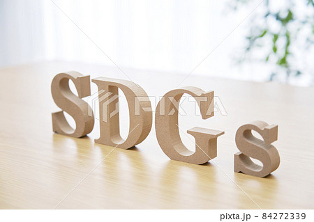 SDGsイメージ SDGsイメージ 84272339