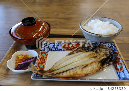 干物定食 84273329